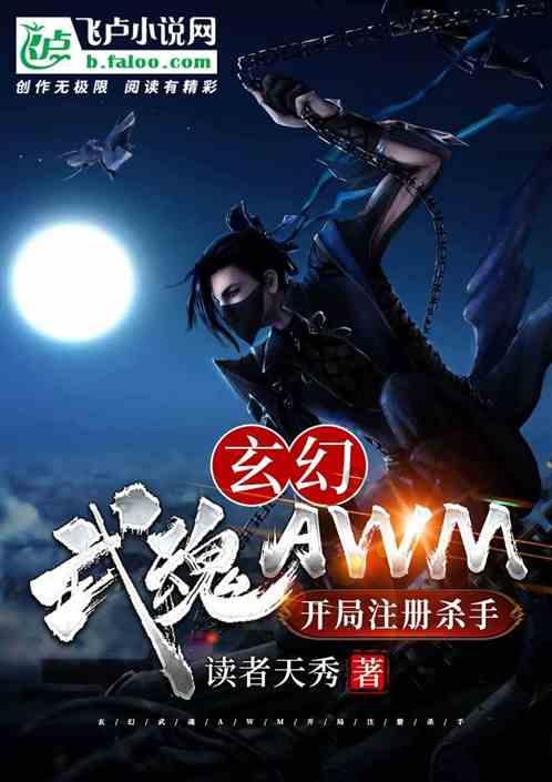 弹窗“乱跳转”、“关不掉”，闲鱼等31款APP被通报