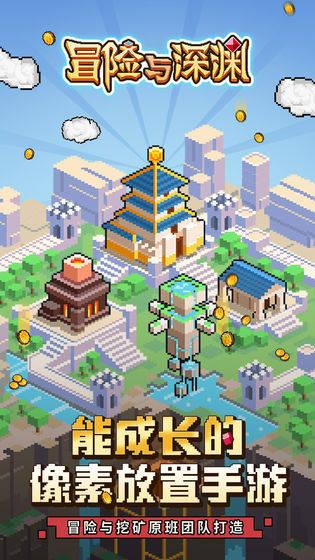 针织裙