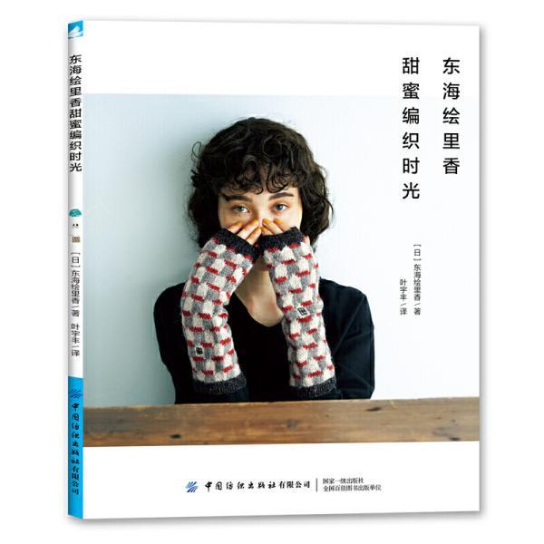 是不是在不爱你的人眼里觉得你只配路边摊？游戏画面