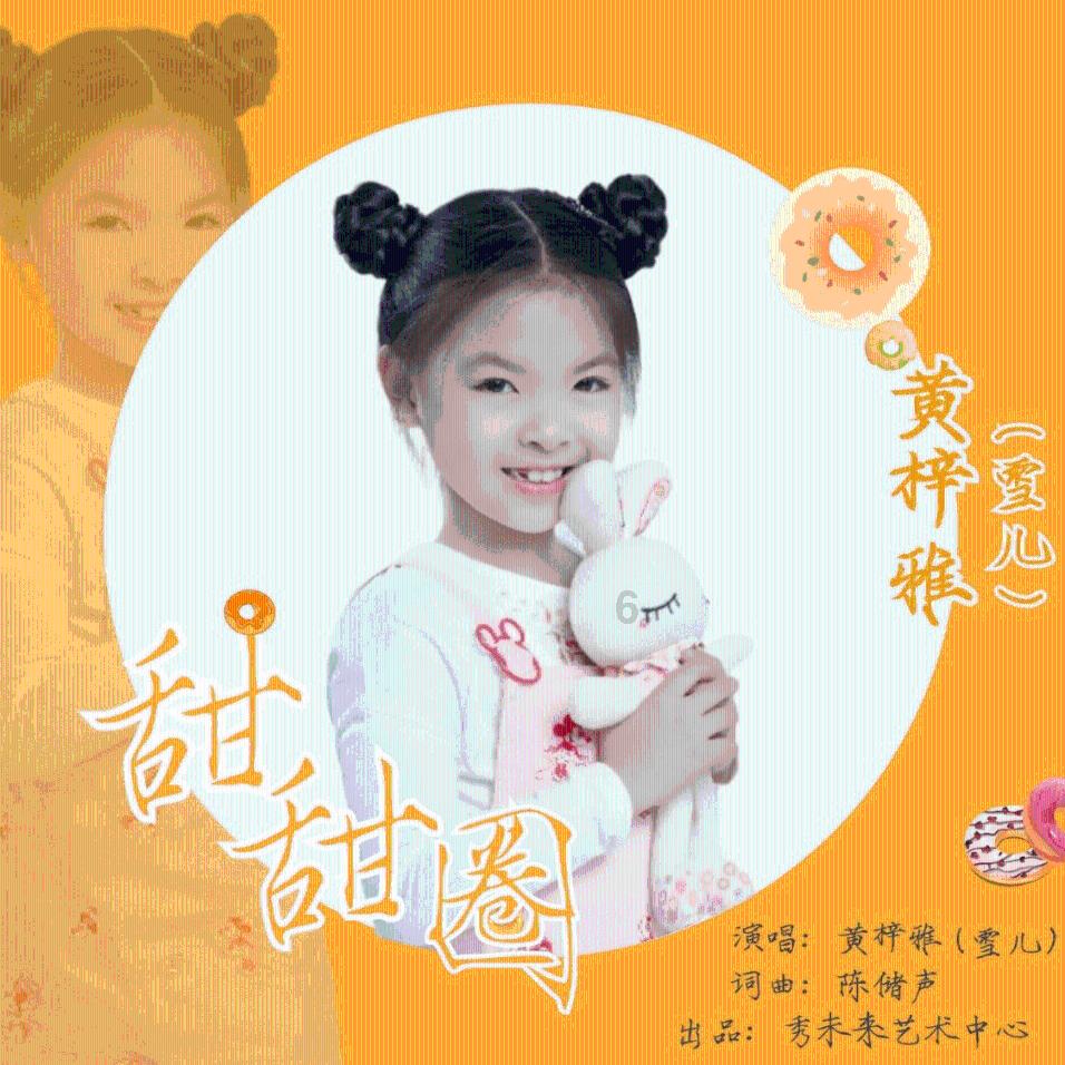 话剧《澳门秀》在京开演 独特视角寻味不一样的澳门文化