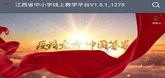 装甲坦克大战无敌版