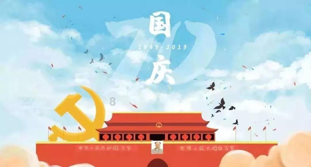 男朋友和他前妻睡什么心理？游戏画面