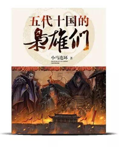 小强评强:被动式建筑超低能耗