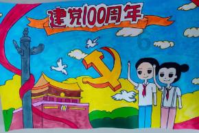 乐高机器人比特