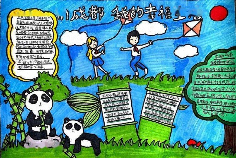 坦克连