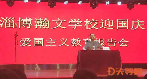 真完了!东方甄选直播再创新低,人数跌破1万,销售榜跌出前四十