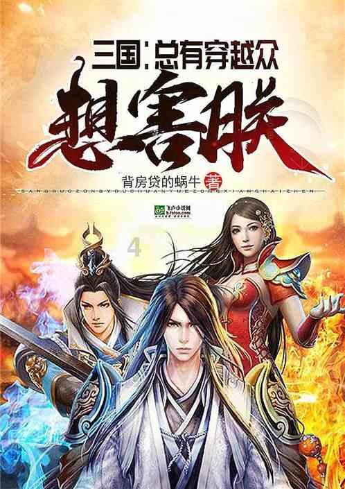 “孤房儿子傻，闹市出人精”，为啥这么说？内含老祖宗的大智慧！